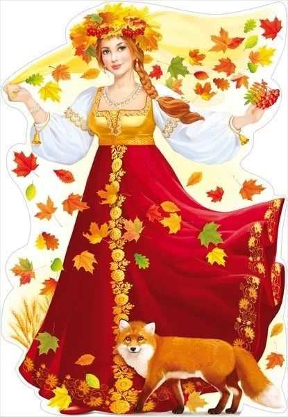 Картинка намальована дівчина осінь для дітей 023