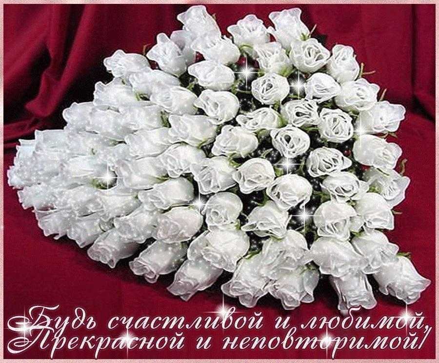 Красиві білі троянди на день народження 003