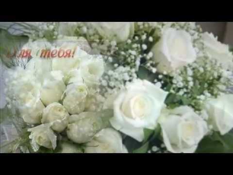 Красиві білі троянди на день народження 013