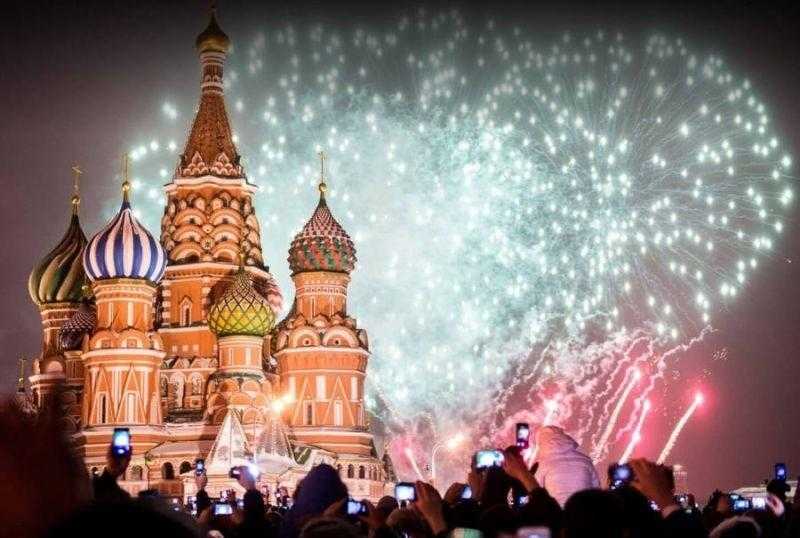 Перші вихідні вересня День міста Москва 014