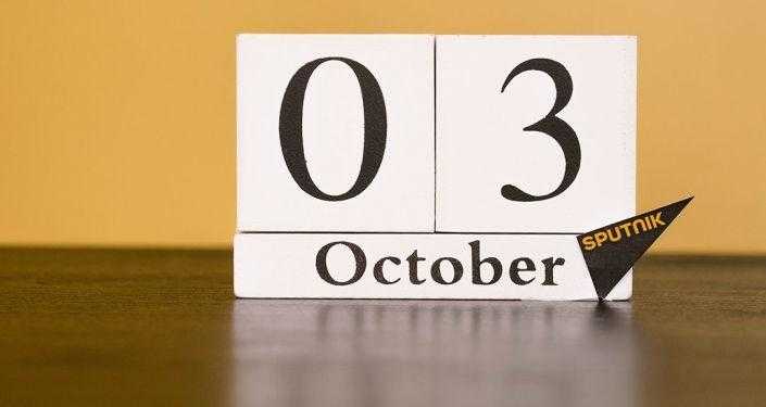 Перший понеділок жовтня Всесвітній день житла 016