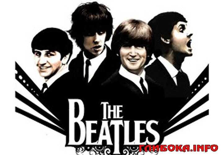 Всесвітній день The Beatles 017