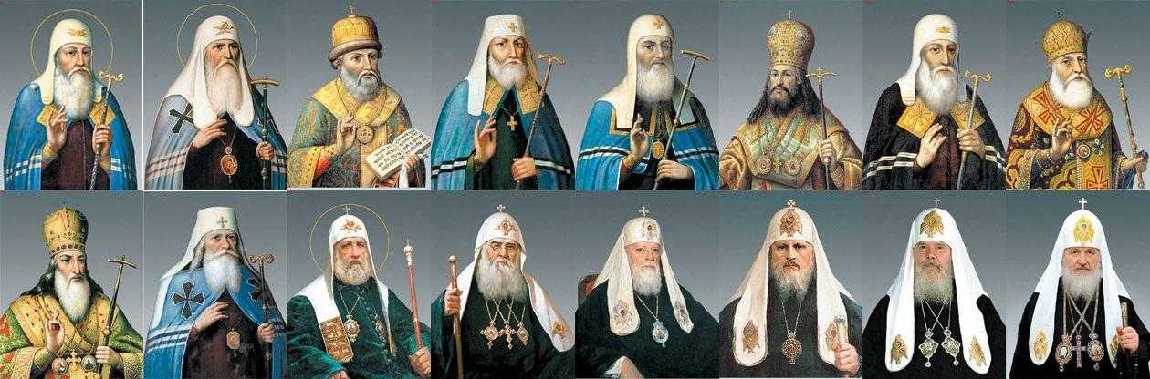 У Росії засновано патріаршество (1589) 013