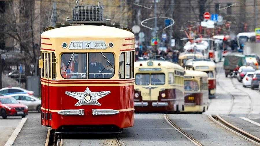 День московского трамвая 001