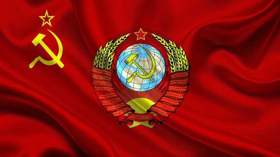 День образования Союза Советских Социалистических Республик 006