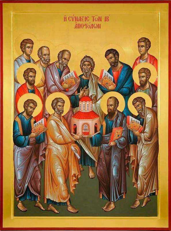 Собор 12 ти апостолов 001