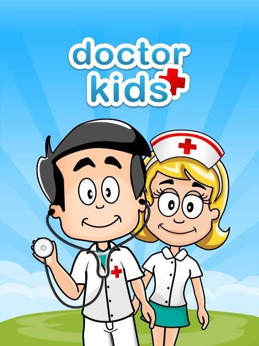Картинки с врачом для детей (21 фото)