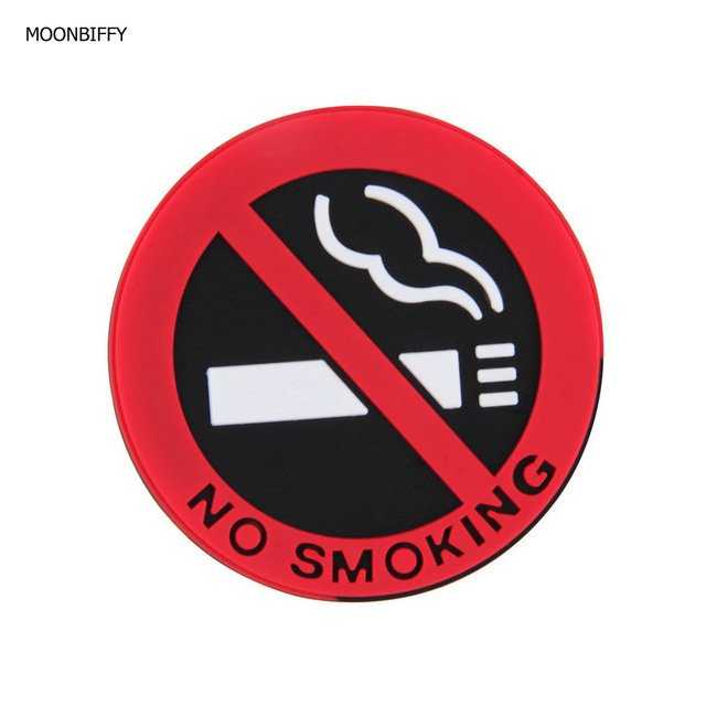 Картинки «Не курить!» (27 фото)
