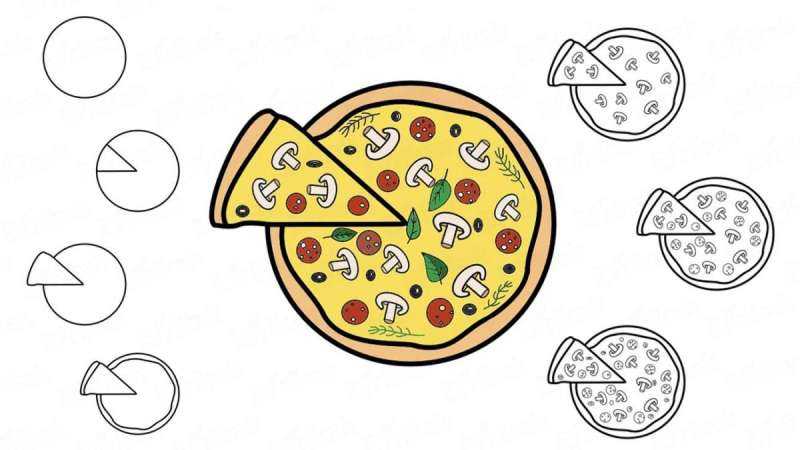 Пицца для рисования