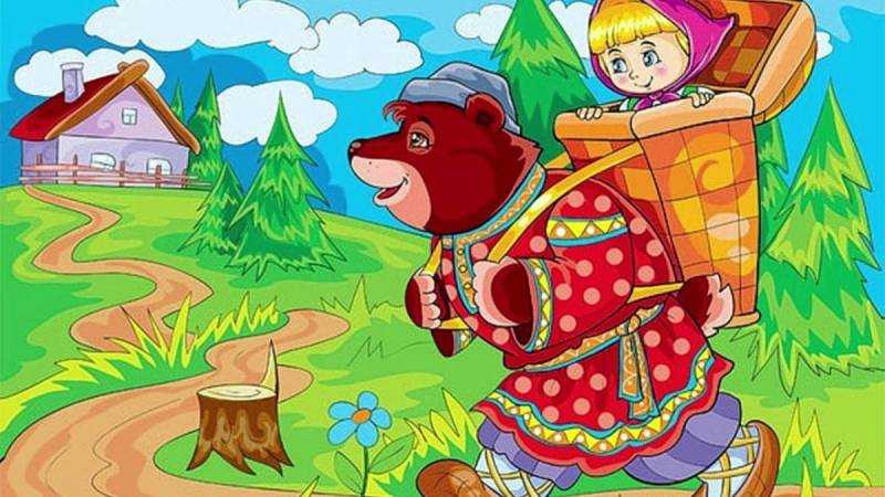 Маша и медведь сказка русская