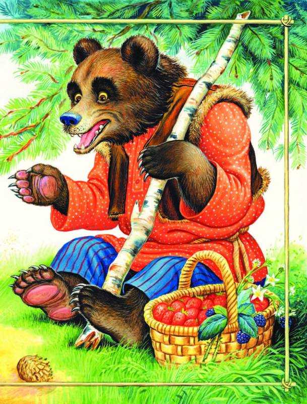 Медведь в русских сказках