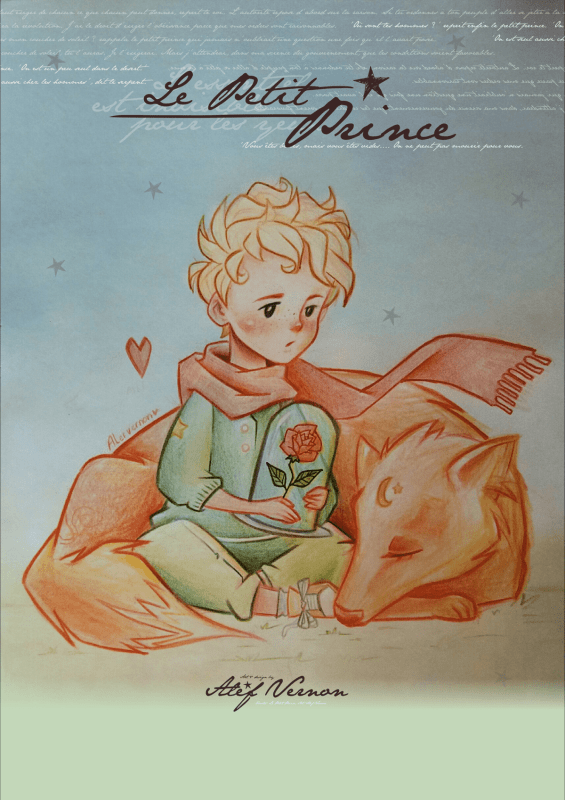 Иллюстрация к сказке маленький принц