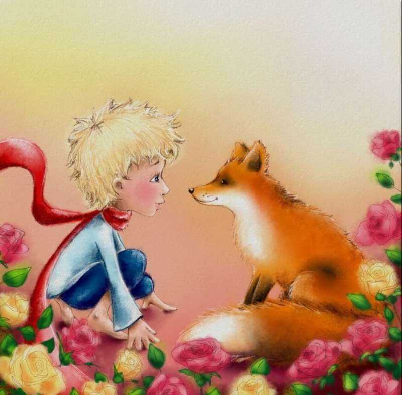 Элина Эллис иллюстрации маленький принц