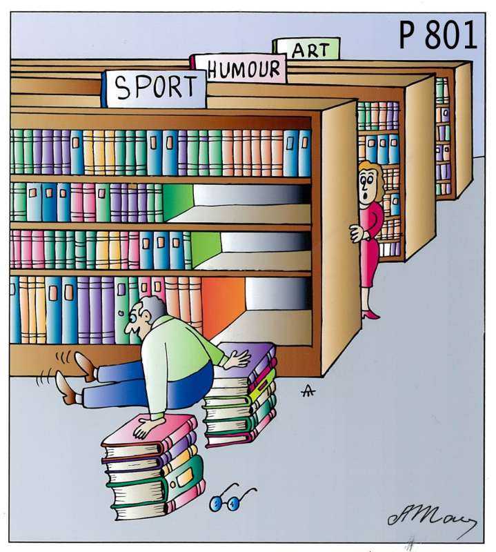 Библиотека карикатура
