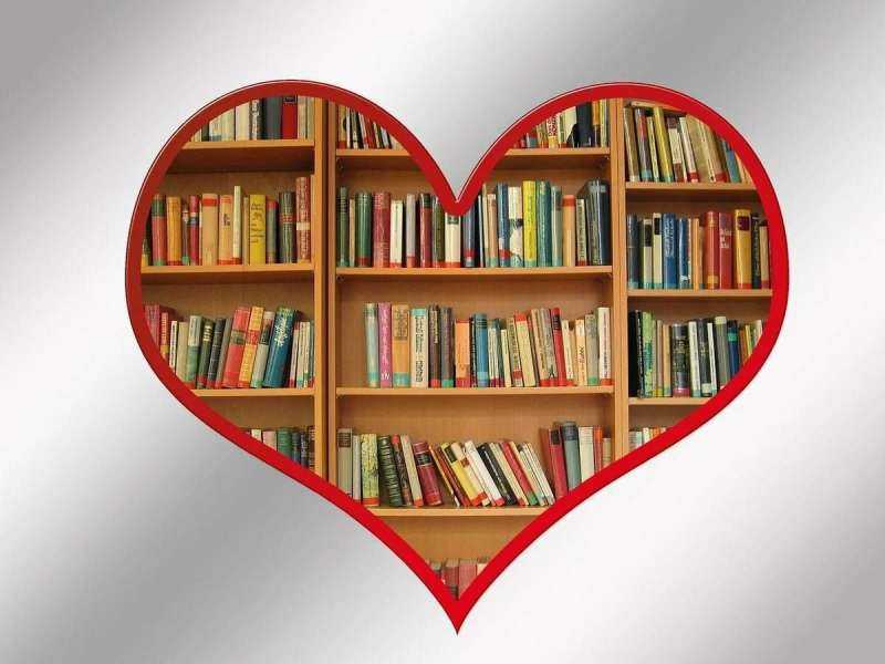 Сердце из книг