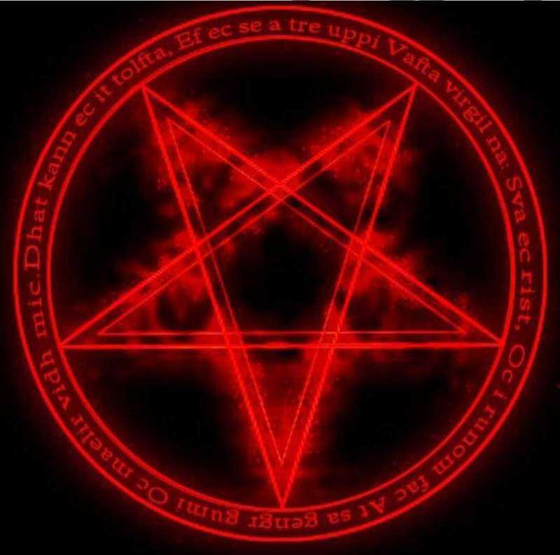 Сатанизм ЛАВЕЯ символика
