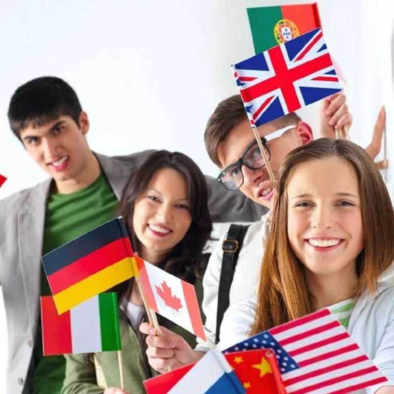 Школа иностранного языка