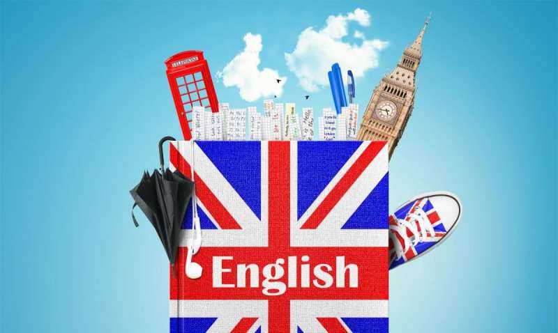 Знание английского языка