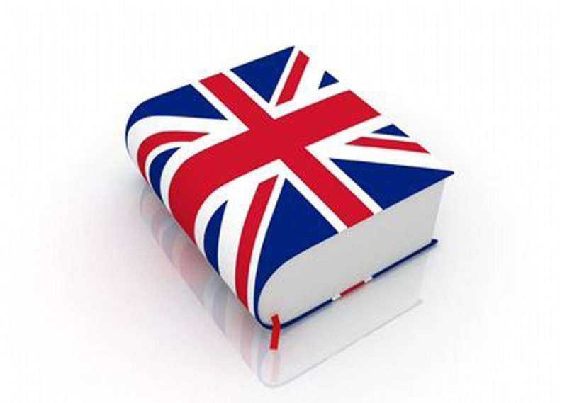 Логотип изучения английского языка