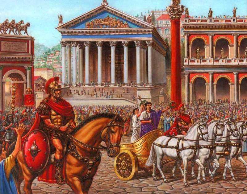 Триумф в древнем Риме
