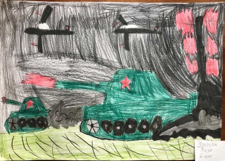Рисунки детей на тему битва под Москвой