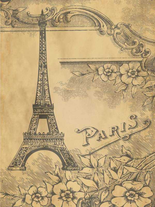 Париж для декупажа