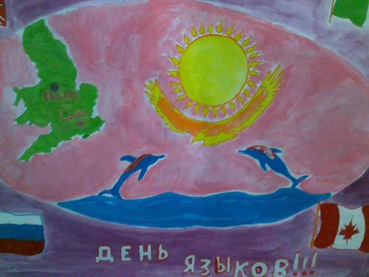 Казахская юрта картина искусство художника