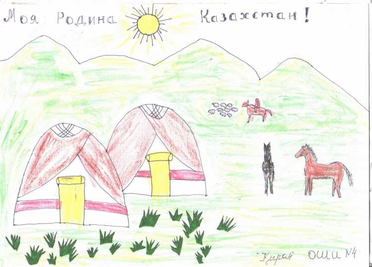 Мой Башкортостан рисунки детей