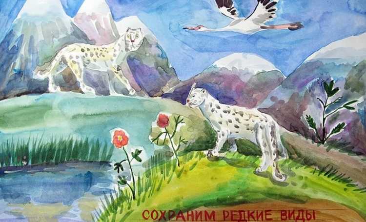 Мой край Кабардино-Балкария рисунки
