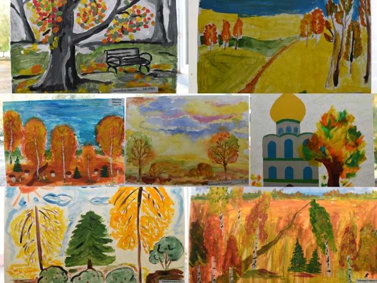 Выставка детских рисунков Золотая осень