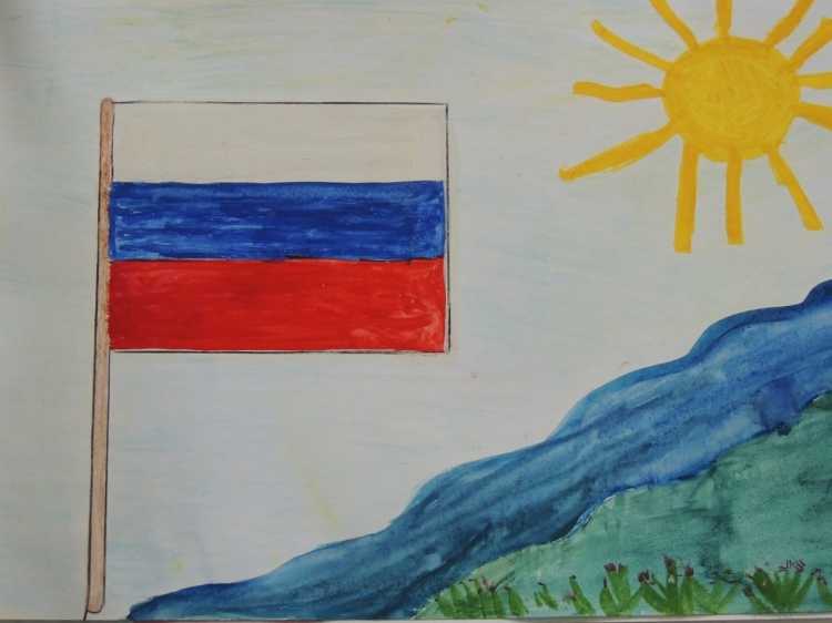 Рисование российский флаг