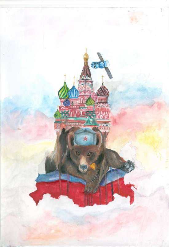 Иллюстрации с символикой России