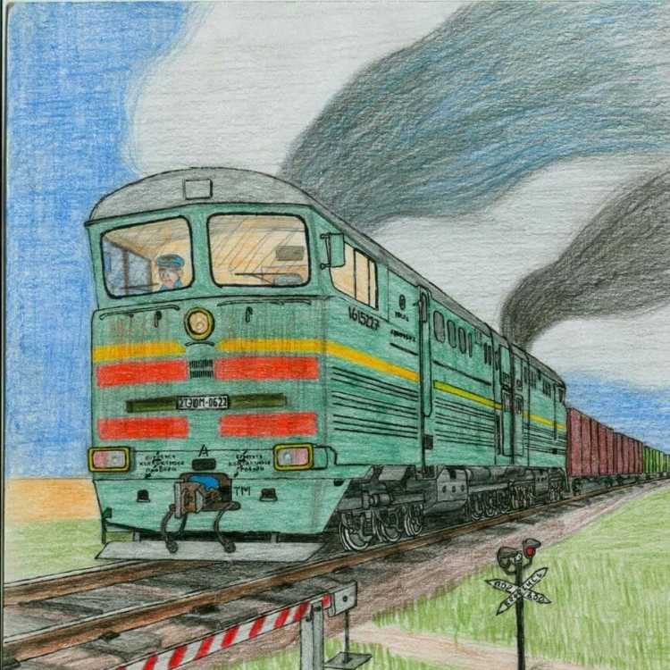 Рисование железной дороги