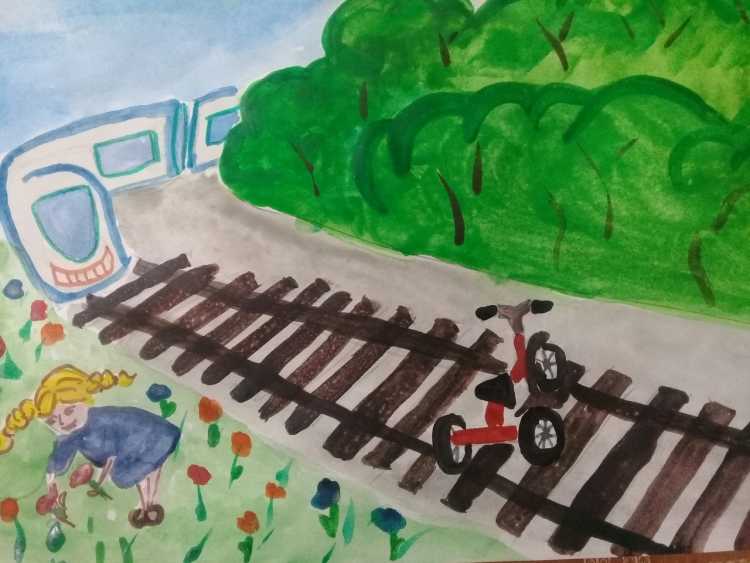 Конкурс рисунков безопасная железная дорога
