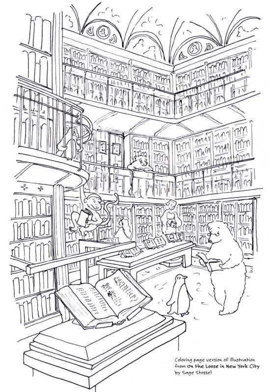 Рисование библиотека