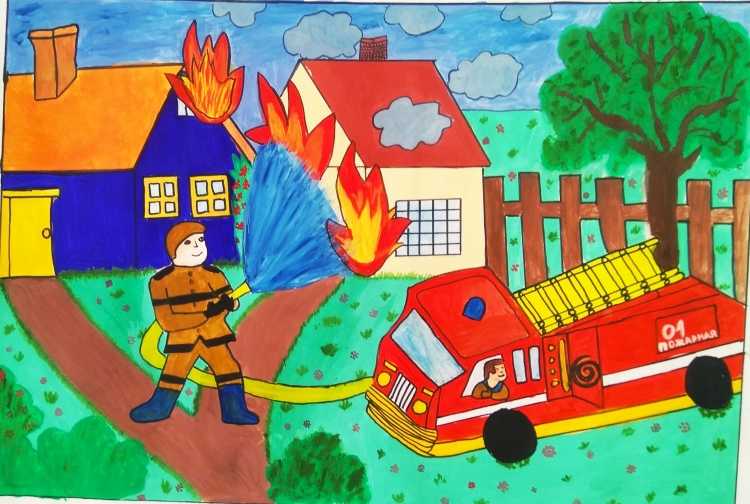 Рисование пожарная безопасность