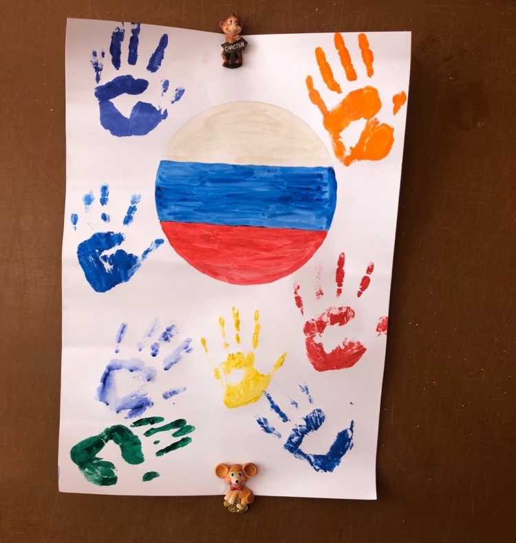 Рисование с детьми ко Дню народного единства