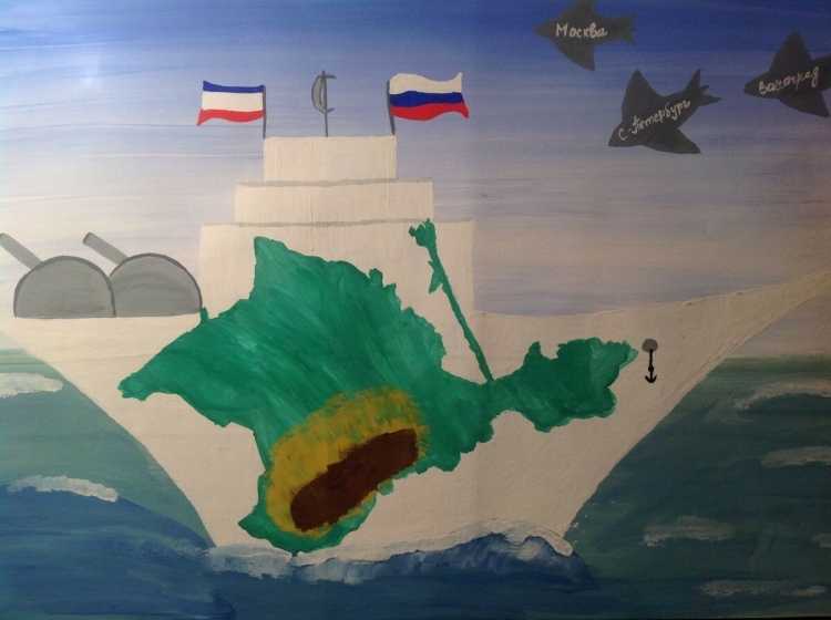 Конкурс рисунков ко Дню Республики Башкортостан