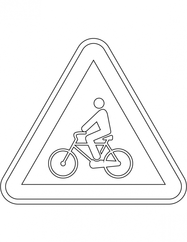 Рисунок на тему правила дорожного движения
