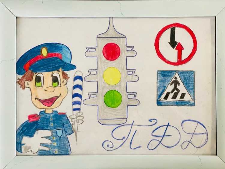 Дорожные знаки детские рисунки