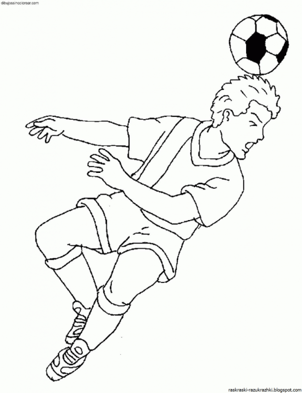 Рисунок на тему футбол карандашом80