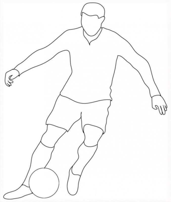 Футболист Наброски рисунок