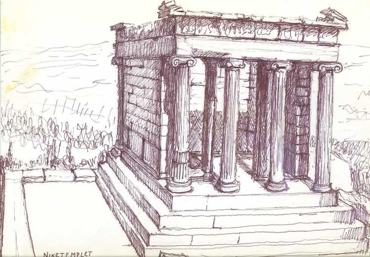 Древнегреческий храм Акрополь рисунок