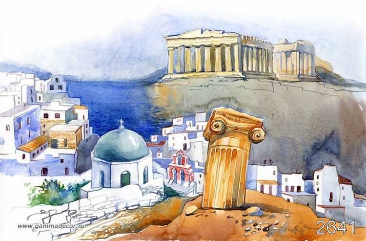 Афинский Акрополь акварель