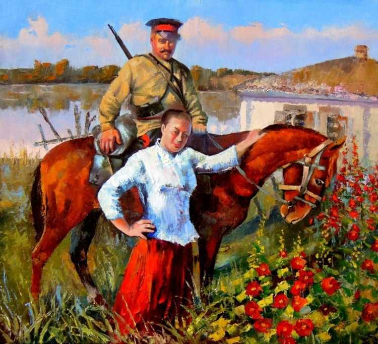 Андрей Лях художник