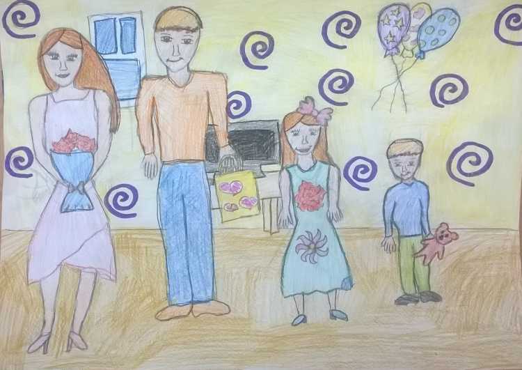 Рисунок моя семья на конкурс для 8 класса