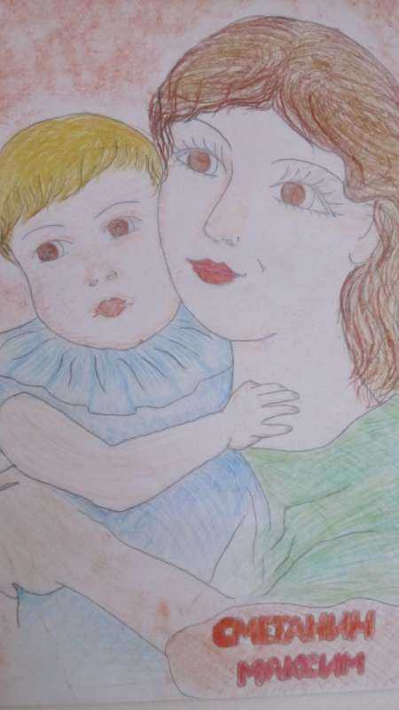 Рисунок вместе с мамой