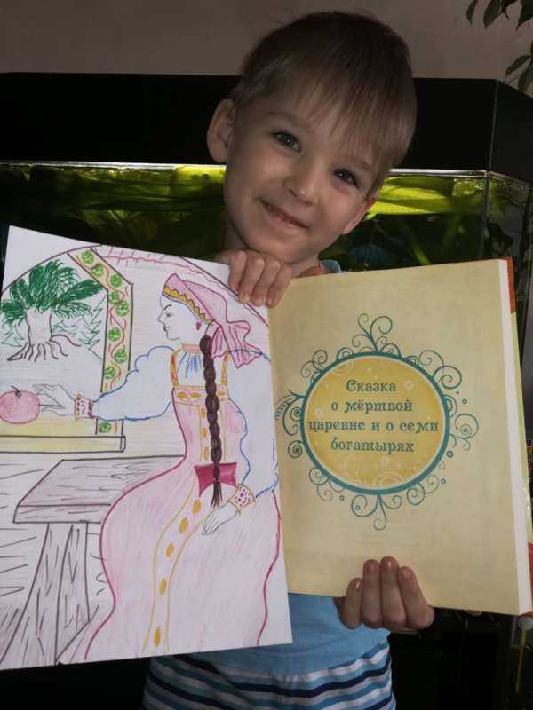 Рисунки детей о любимых книжках