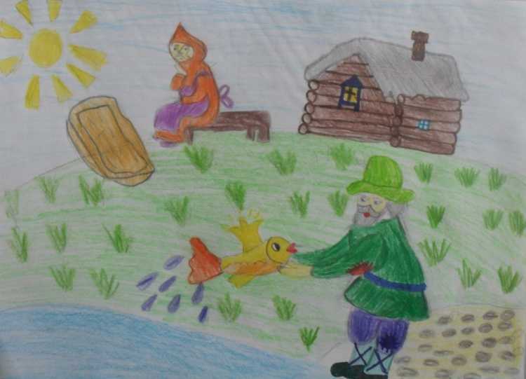 Золотая рыбка рисунок для детей к сказке
