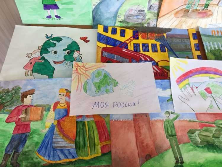 Конкурс дети рисуют страну